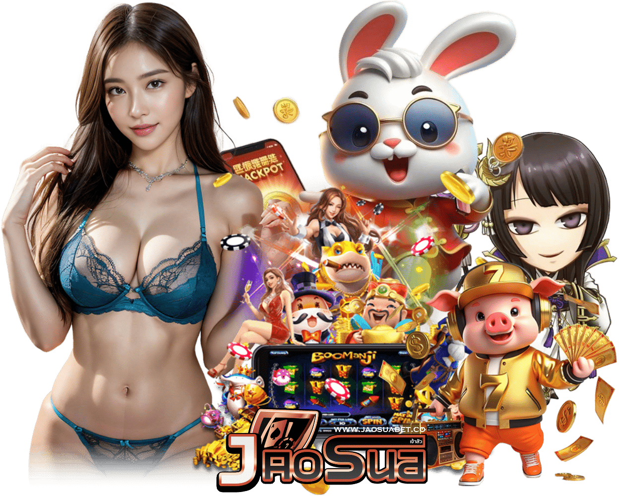 JAOSUABET บาคาร่าออนไลน์