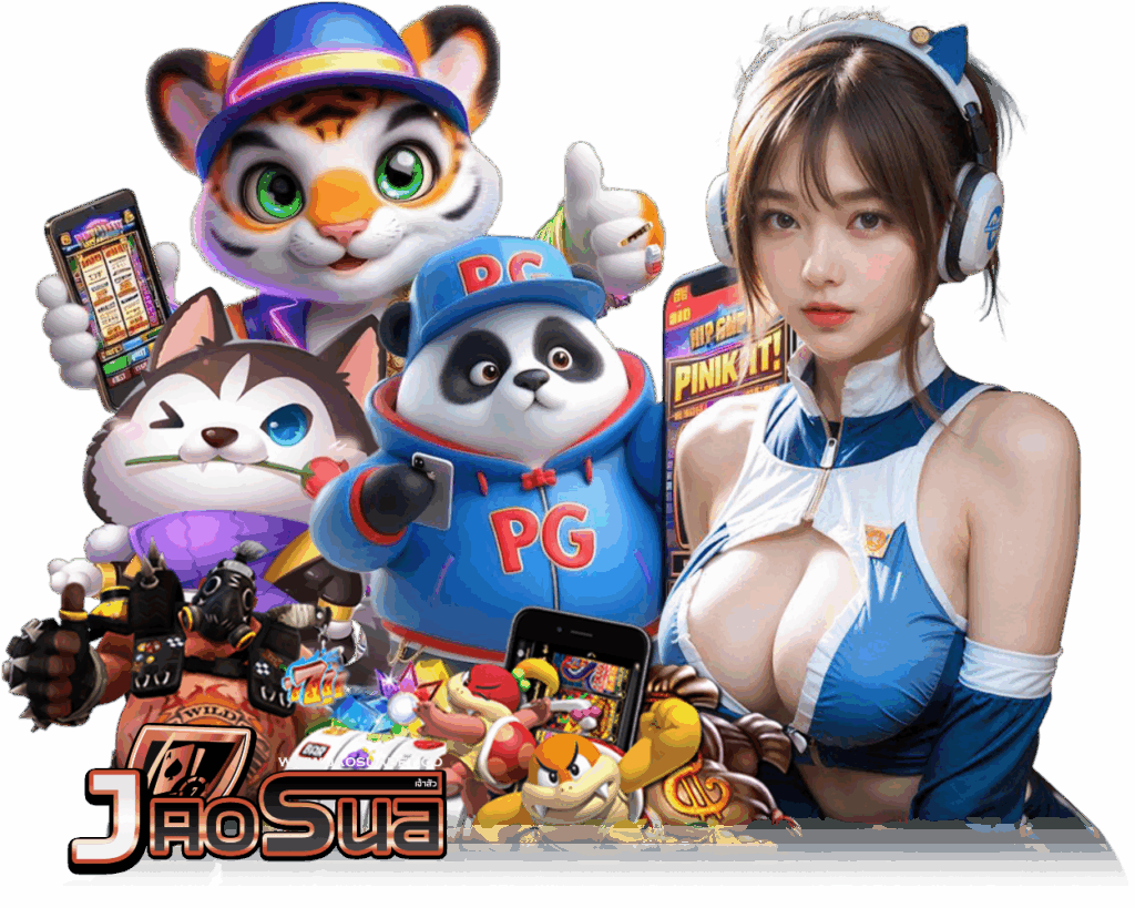 JAOSUABET อันดับ 1